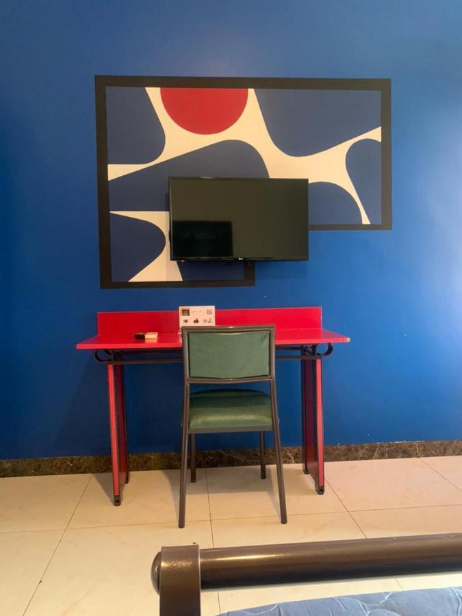 Les Maristes Apartment